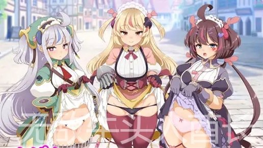 【SLG/PC/机翻汉化】 神彩的少女 ～过于畅销的彩视商人～ 神彩の乙女 ～売れすぎた彩視る商人～ Ver1.01 【3G】